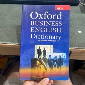Oxford Business English Dictionary 2nd Edition