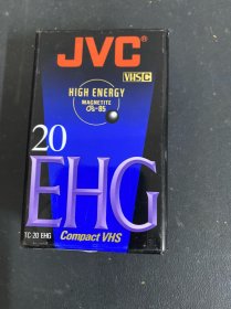 录像带：JVC EHG 20 全新未拆封 以实拍图购买