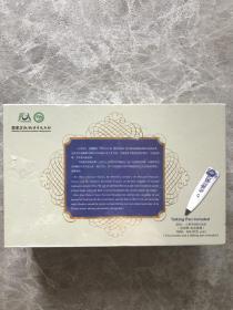 中国蒙学经典故事丛书全套（三字经故事、百家姓故事、千字文故事、幼学琼林故事） 附点读笔