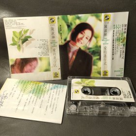 原版引进磁带－陈淑桦【爱的 进行式】
