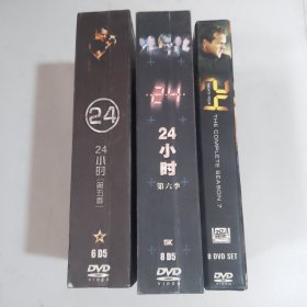 美剧 24小时 第五.六.七季 共22碟DVD