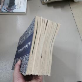 唐诗三百首四体书法艺术(1,5.6.7.8.9.10.13.15.16.17.18)