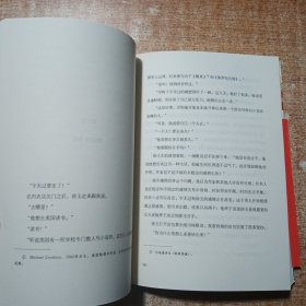 我这辈子有过你