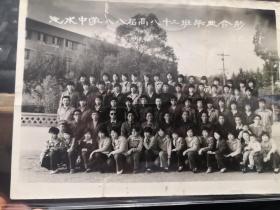 沁水中学八八届高82班毕业合影1988-5-1