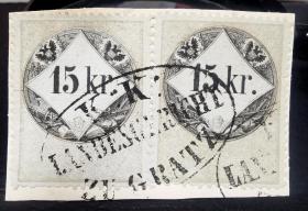 奥匈帝国早期（1870年）印花税票2枚双连（剪片）