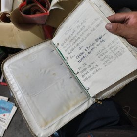 桂林 塑料本夹子（拉锁无损）