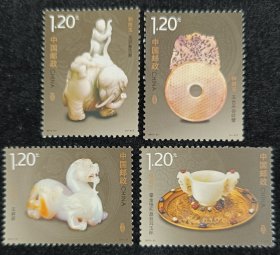 2012-21和田玉邮票