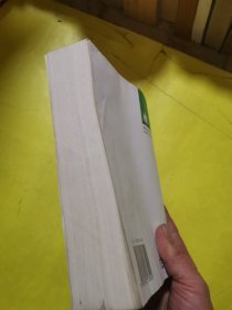 英国诗选：附《作者与作品简介》