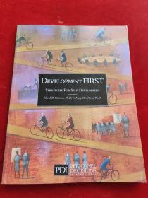 Development First: Strategies for Self-Development 发展第一：自我发展战略