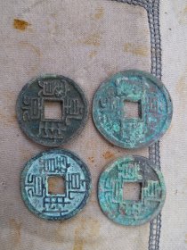 天府