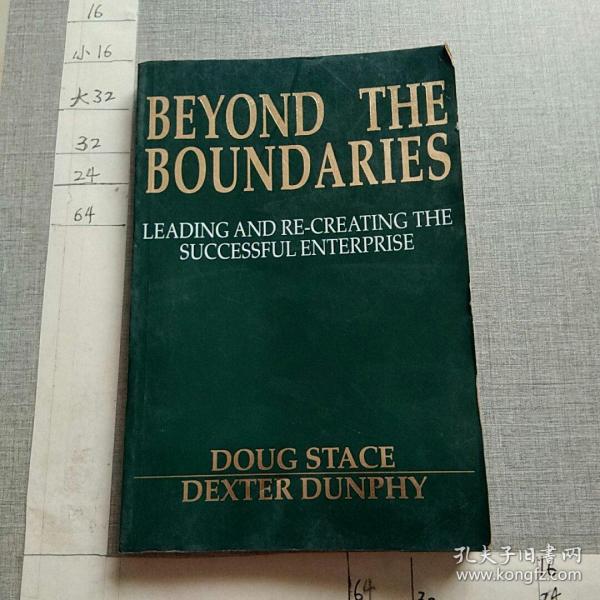 BEYOND THE BOUNDARIES（外文版）