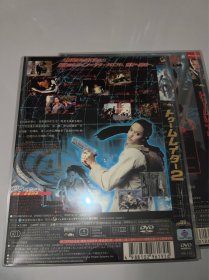 欧美经典电影 古墓丽影  1+2  两部曲   东瀛风  DVD D9  双碟 未使用  珍藏版