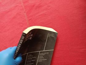 线性及数据转换应用手册