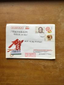 原阳戳旧实寄信封一枚。由河南原阳县（属新乡市）寄往广东佛山。盖河南原阳戳，佛山桂城落戳。实图发货。