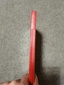 老电影经典珍藏 草原雄鹰 DVD 未拆封