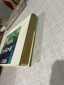 男人这东西