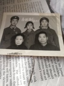 70年代全家福