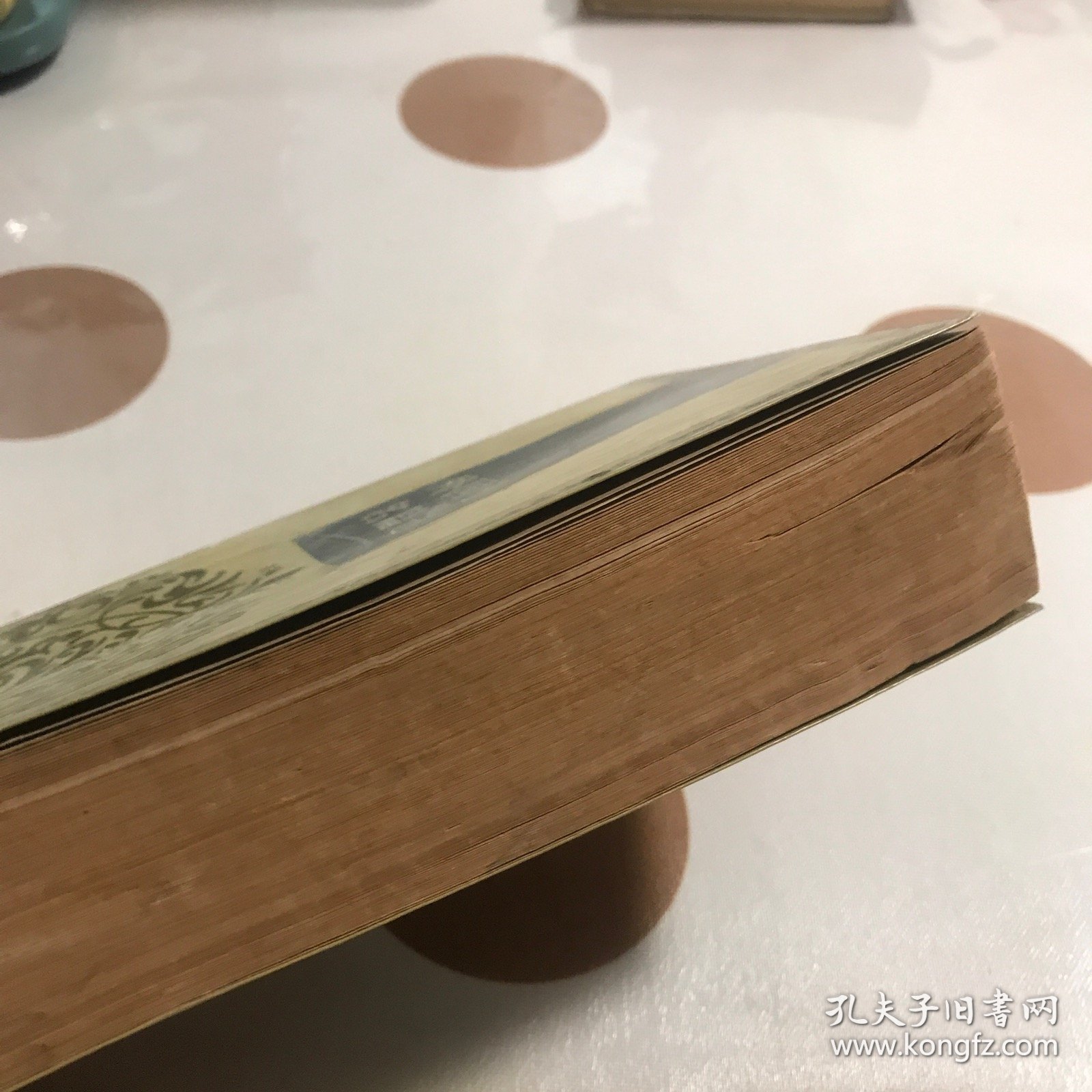 外国小说名篇选读