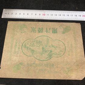 乐清县食品公司食品第二厂，东塔牌，果汁棒冰，独一份