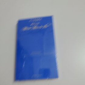 星河摇摇欲坠