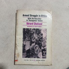 Armed Struggle in Africa，非洲的武装斗争和葡属几内的游击战