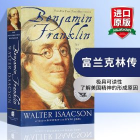 Benjamin Franklin：An American Life