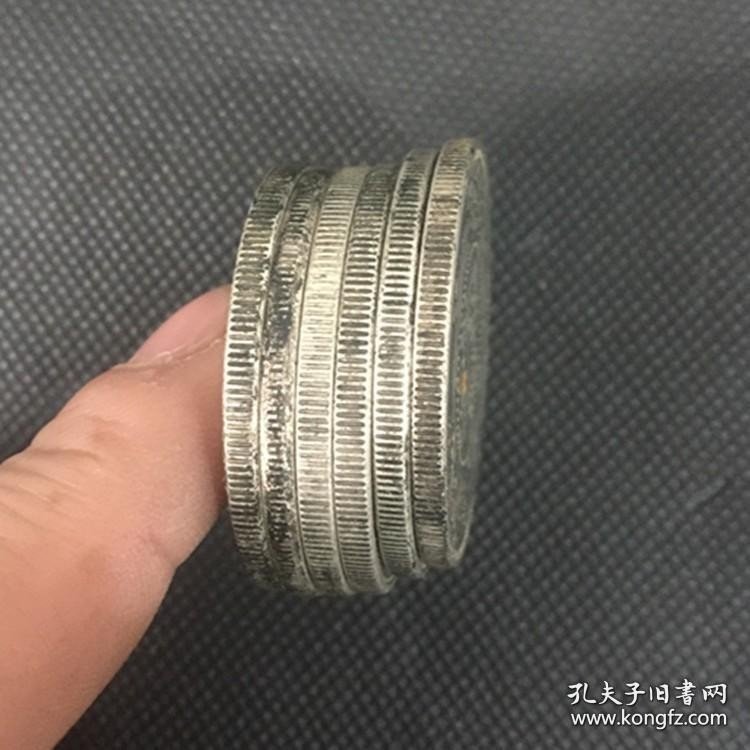 银元银币中华民国十八年双旗地球五元