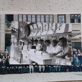 友谊地久天长（北京石油地质学校五七届毕业三十年同学会纪念）