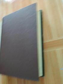 资政要鉴（4卷）