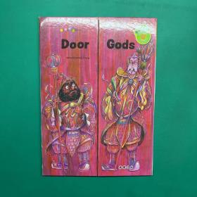 Door Gods（精装）