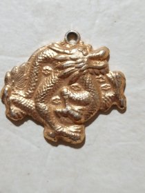 老龙年纪念章(直径3cm)