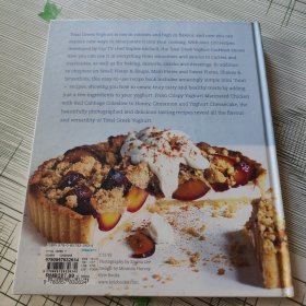 Total Greek Yoghurt Cookbook:OVER 120 FRESH AND HEALTHY IDEAS FOR GREEK YOGHURT