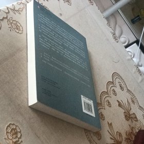 丰田汽车精益模式的实践