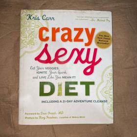 英文原版crazy sexy diet 精裝