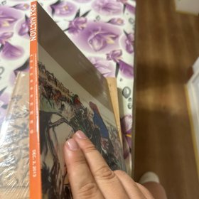 2013北京保利秋季拍卖会：黄胄美术基金会推荐专场