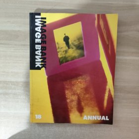 IMAGE BANK ANNUAL 18 图像库年鉴 18