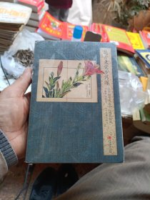 花开未觉岁月深：二十四节气七十二候花信风