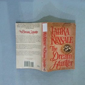 The Dream Hunter 尋夢人  (4521)