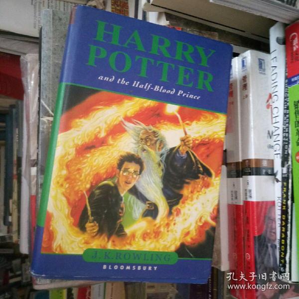 Harry Potter and the Half-Blood Prince