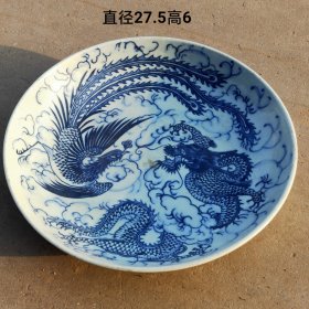 民国时期老青花瓷赏盘，龙凤呈祥，龙飞凤舞九天，收藏摆放。尺寸见图1