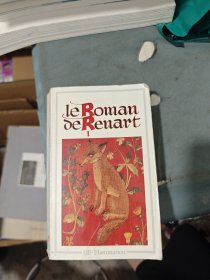 Le roman de Renart（书角有水印）
