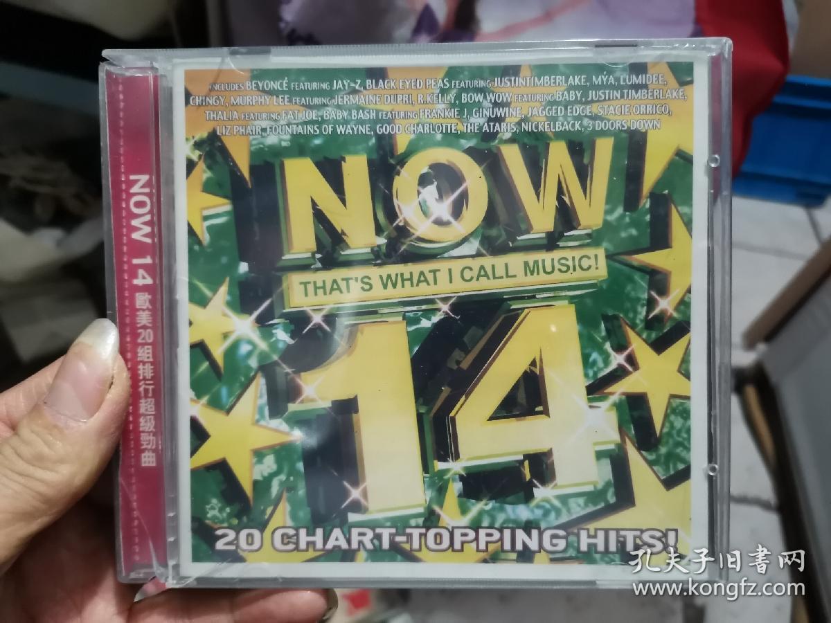 now14欧美20组排行超级劲曲 CD
