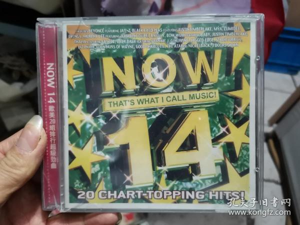 now14欧美20组排行超级劲曲 CD