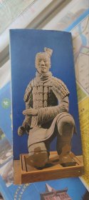 西安市旅游图