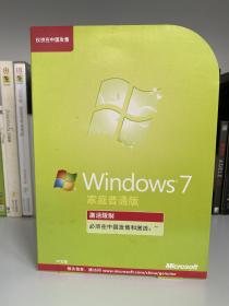 DVD正版软件原版引进，Windows 7家庭普通版中文版32位软件，2009年，微软（中国）有限公司