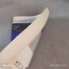 新型国产数码彩电I2C总线调整手册