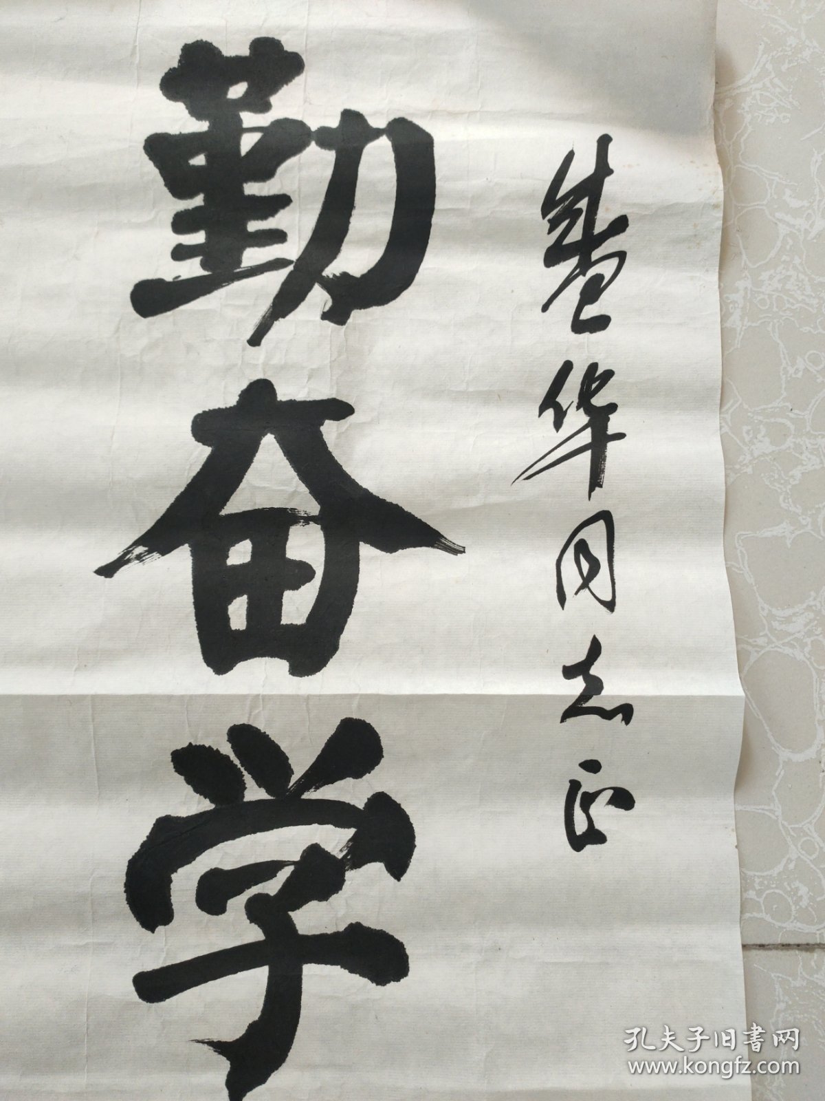 李伏雨