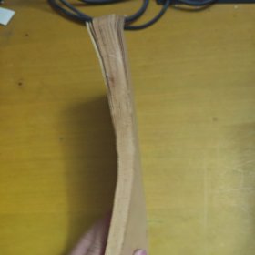 社会学与社会组织