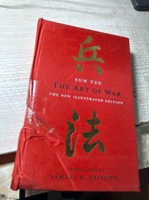 SUN TZU THE ART OF THE WAR《孙子兵法》 书脊有损 详情看图