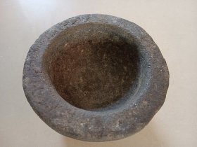 老青石石臼 没有石锤 养花摆件 外直径14内口径10,高9